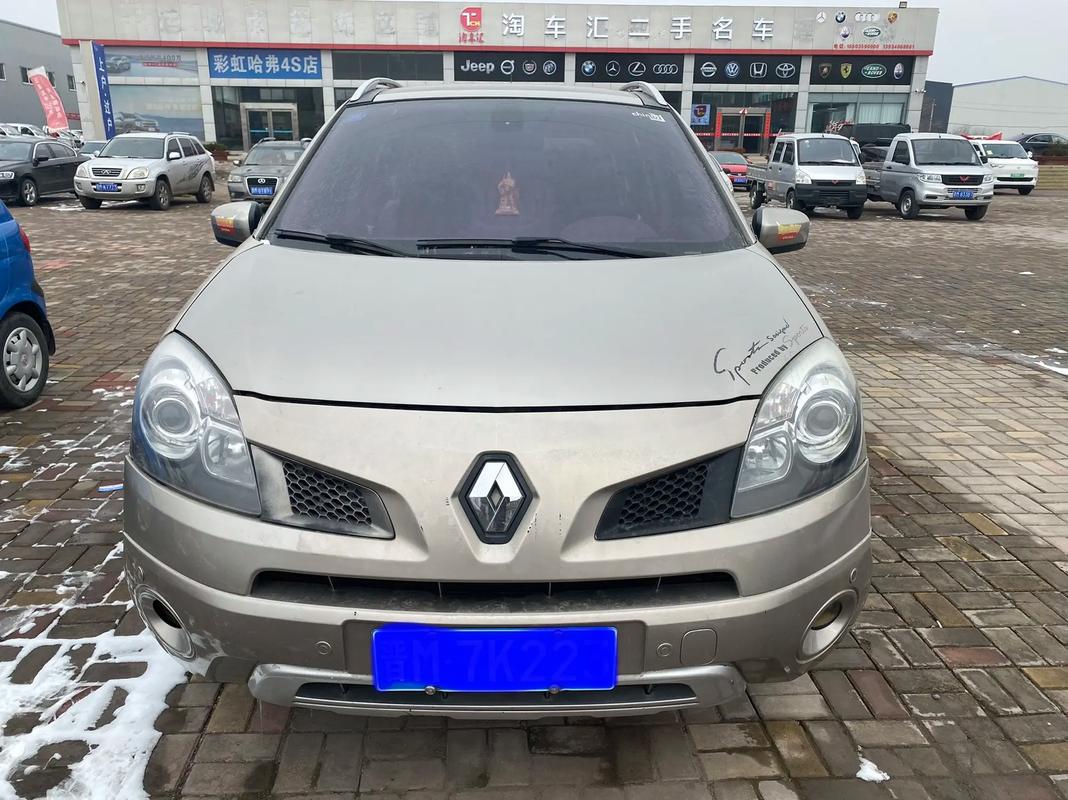 深圳68日产汽车与雷诺的合作，哈弗的低能耗柴油动力技术